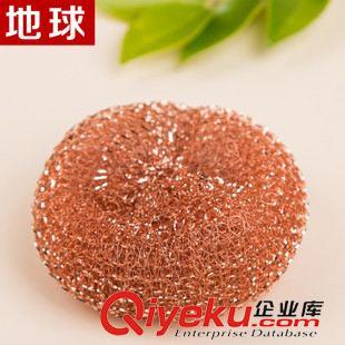 鋼絲球 地球不易生銹一根絲 家務(wù)清潔洗刷鍍銅網(wǎng)球4個(gè)裝鋼絲球原始圖片3