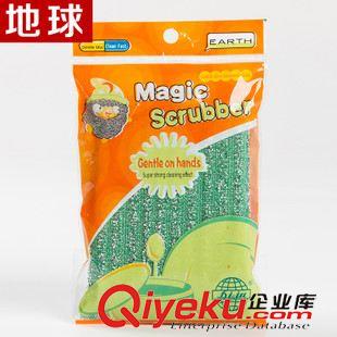 刷刷塊 地球22年廠家家務清潔用品12PC提花蔥吊卡 刷刷塊 高密度海綿擦