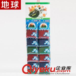 刷刷塊 地球22年廠家家務清潔用品 平板條蔥 四片裝 刷刷塊 高密度海綿擦
