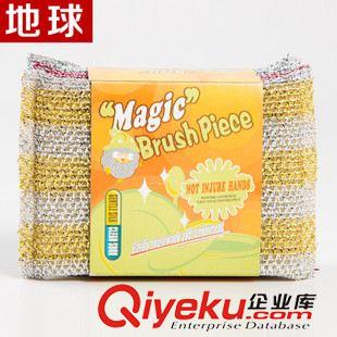刷刷塊 地球22年廠家家務清潔用品 平板條蔥 四片裝 刷刷塊 高密度海綿擦
