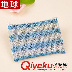 刷刷塊 地球22年廠家家務清潔用品 平板條蔥 四片裝 刷刷塊 高密度海綿擦