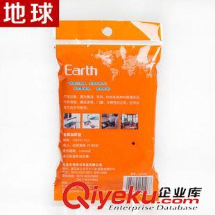 刷刷塊 地球22年廠家家務清潔用品 紅蔥單片裝 刷刷塊 高密度海綿擦