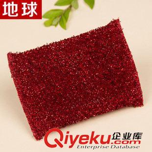 刷刷塊 地球22年廠家家務清潔用品 紅蔥單片裝 刷刷塊 高密度海綿擦