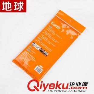 洗碗巾 地球 品牌洗碗刷鍋專用家務(wù)清潔 6層網(wǎng)面 去除油漬洗碗巾 百潔布原始圖片2