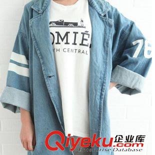 牛仔外套(中長款) 實拍2015秋裝新款西服式牛仔外套女韓版修身長袖中長款