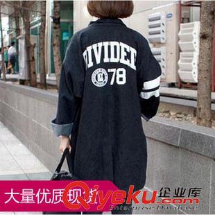 牛仔外套(中長款) 2015秋季女裝新款韓版修身BF風衣牛仔外套女中長款原始圖片3