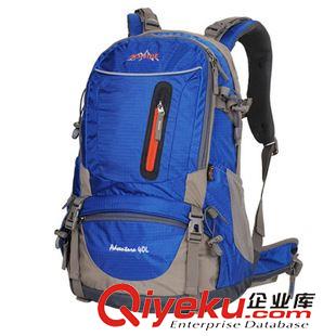 戶外包 奧尼捷 zp藍色戶外登山包40L 旅行雙肩背包 包包tj |2250