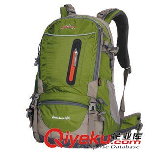 戶外包 奧尼捷 zp藍色戶外登山包40L 旅行雙肩背包 包包tj |2250