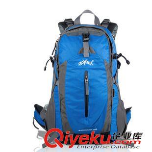 戶外包 奧尼捷戶外登山背包40l 50l男女雙肩旅行包徒步防水旅游背包
