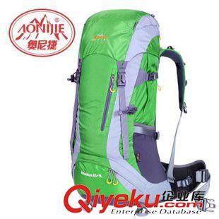 戶外包 供應(yīng)AONJIE新品tj登山包45+5L背囊旅行背包戶外背包2188