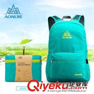 戶外包 供應(yīng)AONJIE新品tj登山包45+5L背囊旅行背包戶外背包2188