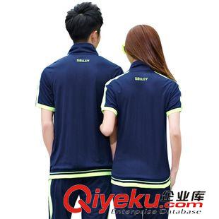 短袖套裝 夏季男士運(yùn)動(dòng)套裝 休閑長(zhǎng)褲情侶裝短袖女韓版夏天運(yùn)動(dòng)服薄棉原始圖片2