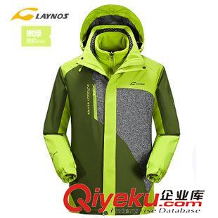兩件套沖鋒衣 2015秋冬新款沖鋒衣三合一男套裝沖鋒衣褲登山服兩件套男款抓絨服