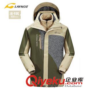 兩件套沖鋒衣 2015秋冬新款沖鋒衣三合一男套裝沖鋒衣褲登山服兩件套男款抓絨服