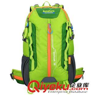 登山包 Sunature戶外運(yùn)動(dòng)登山包 40L 50L旅行背包雙肩包男女通用款