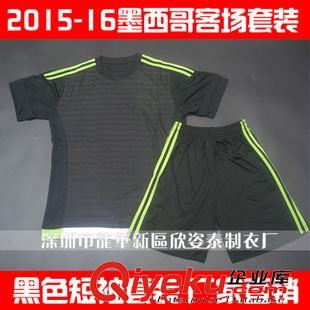 阿根廷 阿根廷球衣2015新款足球服套裝1516藍白短袖球衫梅西隊服一件代發