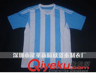 阿根廷 阿根廷球衣2015新款足球服套裝1516藍白短袖球衫梅西隊服一件代發原始圖片2