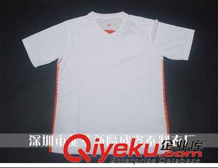 荷蘭 荷蘭球衣1516客場短袖球衫2015-16男裝足球服套裝比賽隊服訓練服原始圖片2