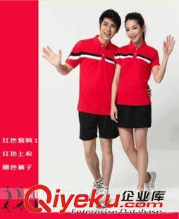 5001 翻領羽毛球服2015新款夏裝團購速干透氣男女款運動服上衣裙褲1516原始圖片3