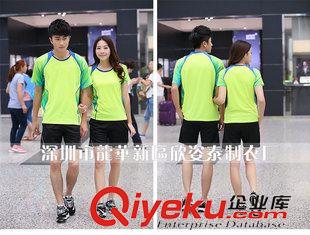 5039 2015新款羽毛球服男女款乒乓球網球服運動球衣套裝直領速干透氣