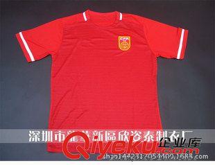 未分類 中國隊球衣2015-16亞洲杯主場球衫紅色短袖足球服套裝定制印號原始圖片2