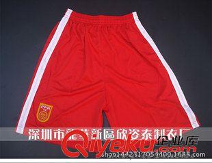 未分類 中國隊球衣2015-16亞洲杯主場球衫紅色短袖足球服套裝定制印號原始圖片3