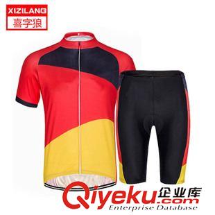 騎行服短套 喜字狼 東莞騎行服自行車 現(xiàn)貨防蚊防曬定制戶外騎行短套裝運(yùn)動(dòng)服