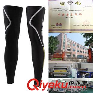 防曬手套/袖套 工廠直銷2015新款黑色騎行腿套 夏季防曬排汗 運動戶外騎行用品
