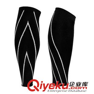 防曬手套/袖套 工廠直銷2015新款黑色騎行腿套 夏季防曬排汗 運動戶外騎行用品原始圖片2