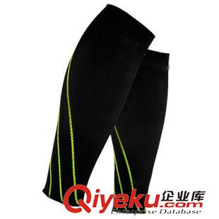 防曬手套/袖套 工廠直銷2015新款黑色騎行腿套 夏季防曬排汗 運動戶外騎行用品原始圖片3