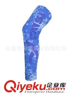 沖鋒衣登山服滑雪服 戶外抓絨衣男款 鯊魚皮保曖防水防風(fēng)耐磨防刮沖鋒外套 廠家批發(fā)