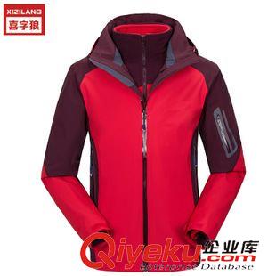 沖鋒衣登山服滑雪服 廠家zp戶外沖鋒衣女 三合一兩件套裝 抓絨內膽保暖定做批發