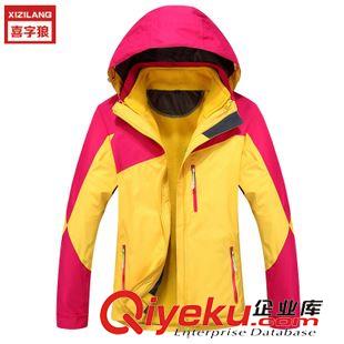 沖鋒衣登山服滑雪服 春秋冬戶外抓絨衣 抗寒保暖沖鋒衣內膽 情侶款抓絨服