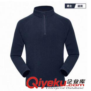 沖鋒衣登山服滑雪服 春秋冬戶外抓絨衣 抗寒保暖沖鋒衣內膽 情侶款抓絨服