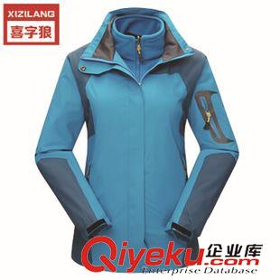 沖鋒衣登山服滑雪服 喜字狼 女款戶外三合一沖鋒衣登山防風保暖沖鋒運動開衫外套