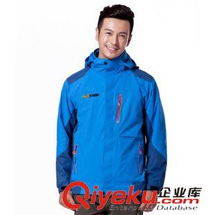 沖鋒衣登山服滑雪服 深圳廠家批發兩件套三合一抓絨沖鋒衣內膽可拆戶外沖鋒衣男款