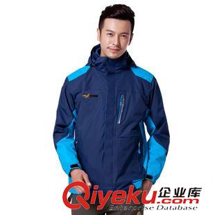 沖鋒衣登山服滑雪服 東莞批發戶外沖鋒衣 zp男三合一兩件套防水防風保暖透氣滑雪服