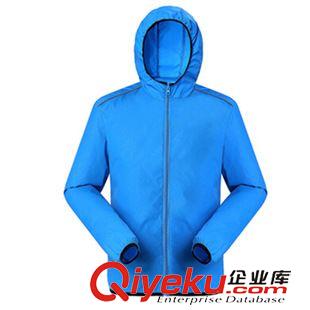 未分類 戶外皮膚衣春夏季男女款超薄超輕防曬服速干防紫外線釣垂騎行原始圖片3