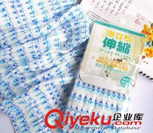 新品上架 8KK夏季爆款浴巾CV-2Y 藍色伸縮巾 長款搓澡巾 外貿(mào)余單打泡網(wǎng)原始圖片2