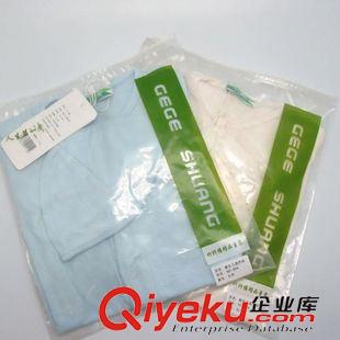 新品推薦 2J嬰兒蝴蝶衣 YEF-011C個個爽竹纖維嬰幼兒服裝 70％竹纖維30%棉原始圖片3