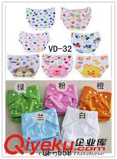 尿片/尿褲/隔尿墊 3KK循環(huán)用透氣可調(diào)嬰幼兒尿褲 gf-558/VD-32 可洗everbaby尿布