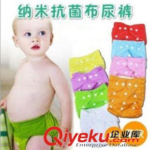 尿片/尿褲/隔尿墊 3KK循環用透氣可調嬰幼兒尿褲 gf-558/VD-32 可洗everbaby尿布原始圖片2