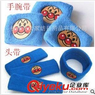 防護/玩具 CV-10原單 面包超人刺繡 毛巾運動護腕/頭帶 發(fā)帶 發(fā)圈