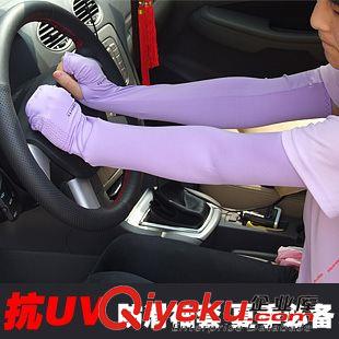 手套/袖套 夏季加長(zhǎng)版護(hù)臂 抗紫外線防滑護(hù)袖 騎行開車防曬袖套 套袖 現(xiàn)貨