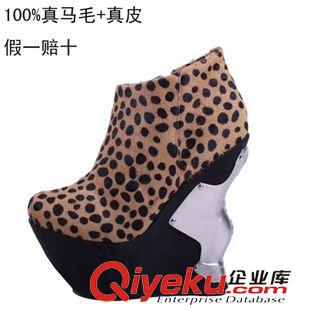 60-99元 2015新款秋鞋歐洲站女鞋媽媽真皮單鞋休閑舒適磨紗豆豆平底四季鞋