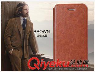 服裝系列（清倉區(qū)） 卡來登 iphone4手機殼仿真皮手機套 iphone5s保護套 蘋果手機原始圖片2