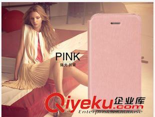 服裝系列（清倉區(qū)） 卡來登 iphone4手機殼仿真皮手機套 iphone5s保護套 蘋果手機原始圖片3
