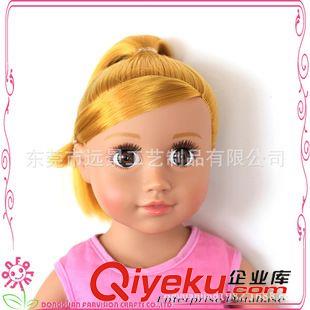 淺膚色娃娃 搪膠娃娃廠家 直供18寸陽光女孩娃娃 公仔服裝 pvc塑膠玩具原始圖片3