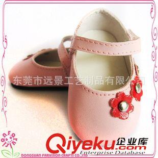 其它 新款18寸娃娃鞋子 做工精美 款式多樣 可來圖來樣定做鞋子配件