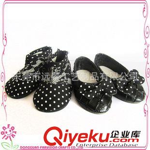 其它 新款18寸美國(guó)女孩鞋子 批發(fā)各類玩具娃娃衣服 PVC公仔配件